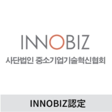INNOBIZ認定